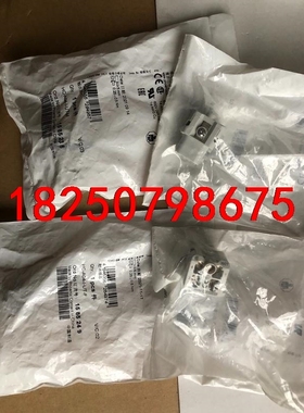 HC-A04-I-UT-F - 插芯议价