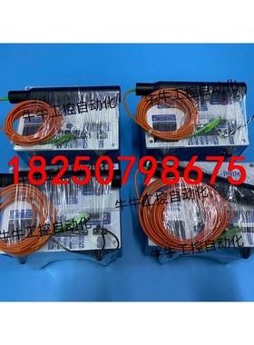 SOLARIUS WLC-PRIMA CCS-100-N2A议价