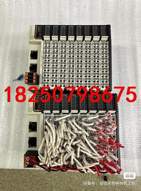 GL20-RTU-ECT，汇川耦合器带输入输出模块，五个16议价