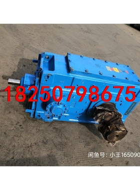 西门子减速机B3SH10E速比32.39，输入轴55毫米，输议价