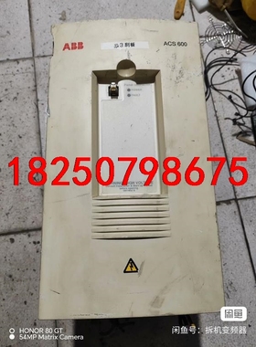 ABB变频器ASC600 ACS60100093000C17议价