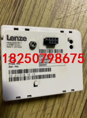 伦茨EMF2113IB议价