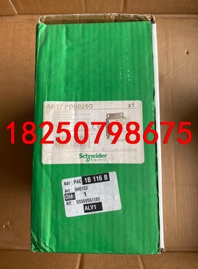 施耐德隔离变压器ABT7PDU025G议价