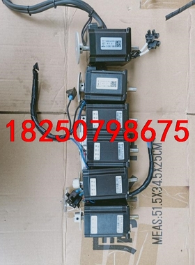 步进电机ZL57HS22(3)  57CM22C-SZ(1)议价