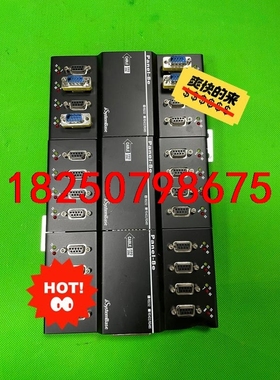 Systembase panel-8e /232，Ver.A议价