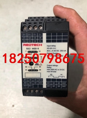 REDTECH，安全继电器，RASI 4400-R，现货一只议价