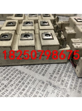 SKM75GB123D，SKM75GB124D，128D/7议价