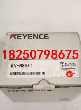 KV-N8EXT 基恩士KEYENCE PLC模块议价