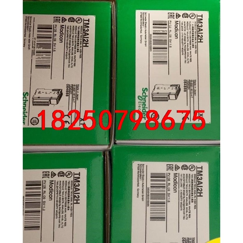 施耐德模块TM3AI2H  全新正品 大量现货 质保一年 全议价