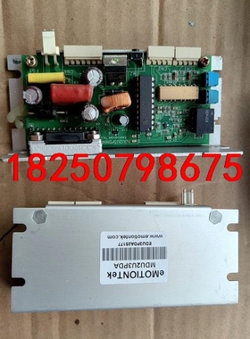 eMOTIONTek步进驱动器 MDU2U3PDBA议价