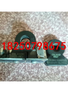 CSLA2CF  CSLA1CH CSLA1GD  CSLA议价