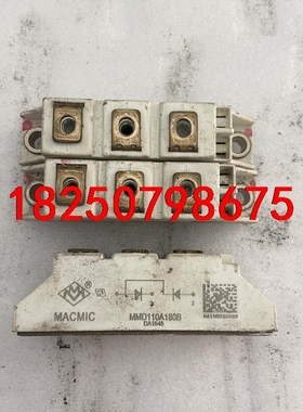 MMD110A180B，MSCD120-16，110A180议价