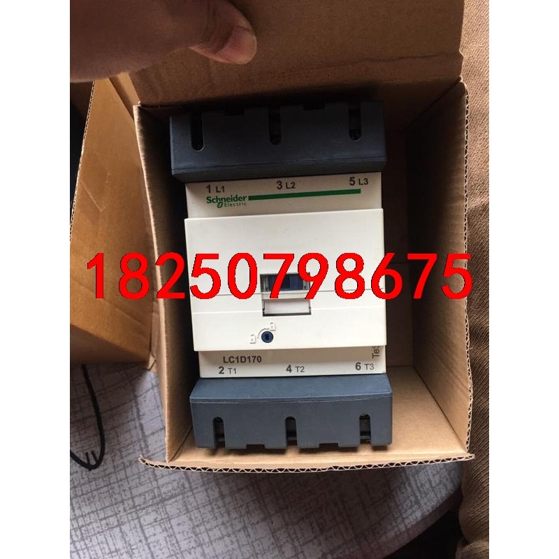 施耐德LC1D115，LC1D150，施耐德LC1D170施议价