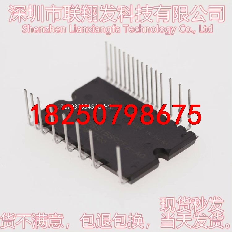 原装全新模块PSS15S92F6-AG PSS30S92F6议价