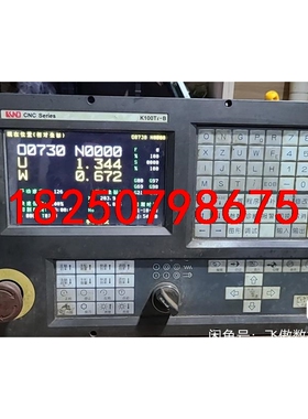 KND K100Ti-B系统一个，功能包好，模拟电压输出正常议价