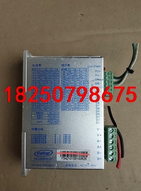 英士达驱动器SEA2M69M-001，拆机的成色很好如图所示议价