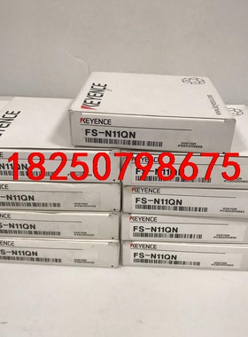 KEYENCE基恩士传感器 FS-N11QN议价
