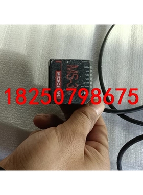 美国 MICROSCAN 迈斯肯  MS-3 固定式扫描器货议价