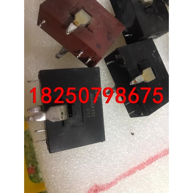 4646x111. 单价30普邮到家 需要直接拍走议价