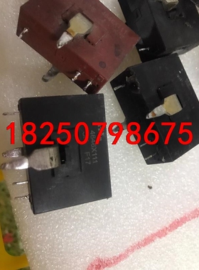 4646x111. 单价30普邮到家 需要直接拍走议价