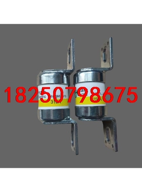 Sahimale熔断器660ML-250/315 AC660议价