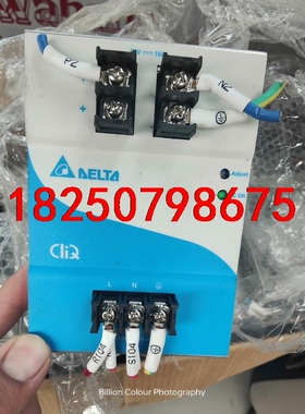 台达DRP024V240W1AA 开关电源240w 24V议价