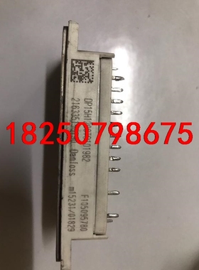 DP15H1200T0101982. 原机拆件。150普邮到议价