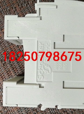 施耐德 okken抽屉柜 二次插件 87452 二次端子 4议价