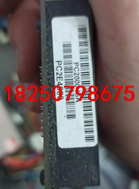 理富光电PC2E4889，PC2000-ISA  即插式光谱议价