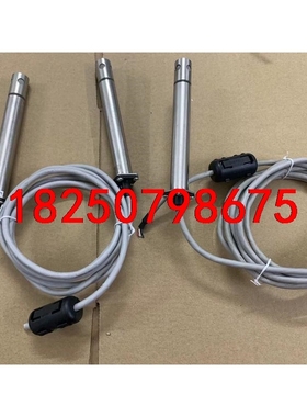 iTHP-5  温度和湿度传感器适用于 ithx-d3 连接议价