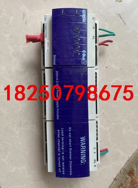 施耐德CBUS模块，L5504D2A议价