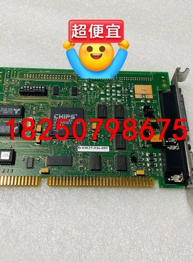 拆机工控板aton systemes lcd-crt 545议价