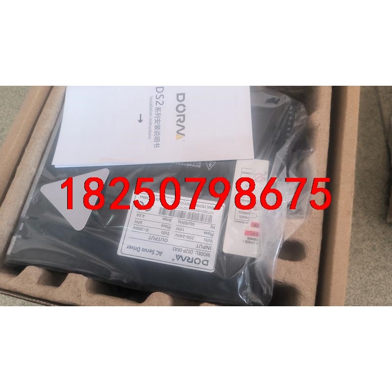 东能DS2P一08AS，DM1M08A8018E，全新带包装议价