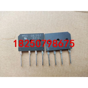 GBJ25J整流桥全新未使用，整盒如图数量218颗。议价