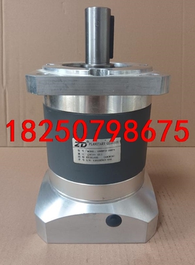 130中大行星减速机：速比1比12/型号120ZDF12一1议价