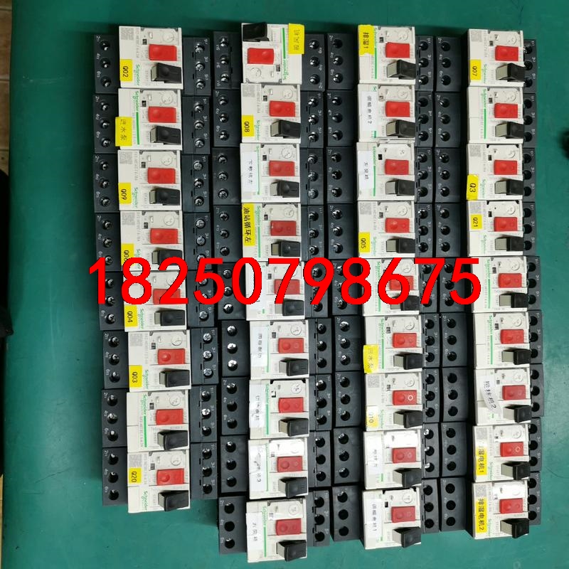 施耐德电动机马达保护断路器GV2-ME05C 06C07C0议价