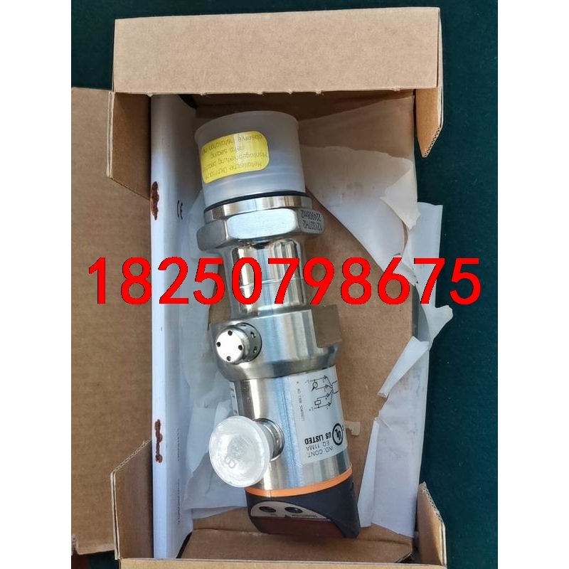 PI2095议价