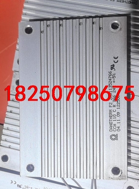 电阻DANDTHERM F2 ZR5113524766，施耐议价