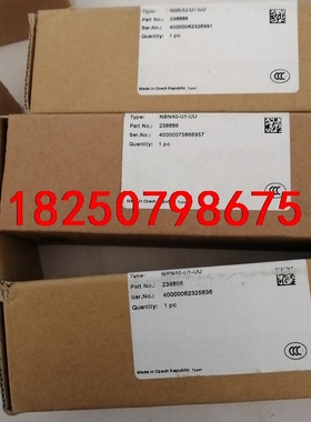 倍加福感应开关型号NBN40-U1-UU 货号238886全议价
