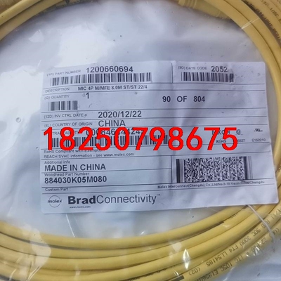 Brad连接线884030K05M010单价40议价
