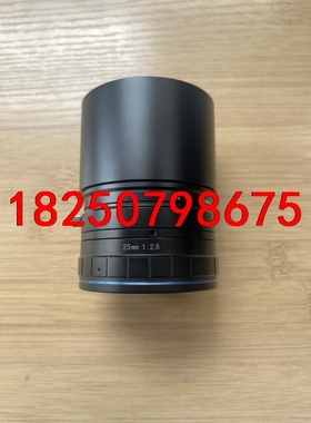 VST 25mm 1:2.6议价