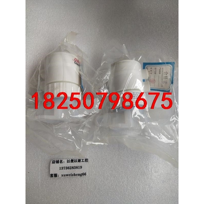 GEMU  C60  12D77305A12HPW盖米气动隔议价