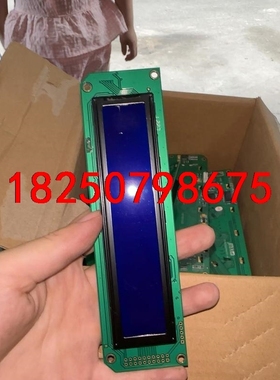 拆机液晶屏模块JIYA G1923204S（R）-B-R1议价