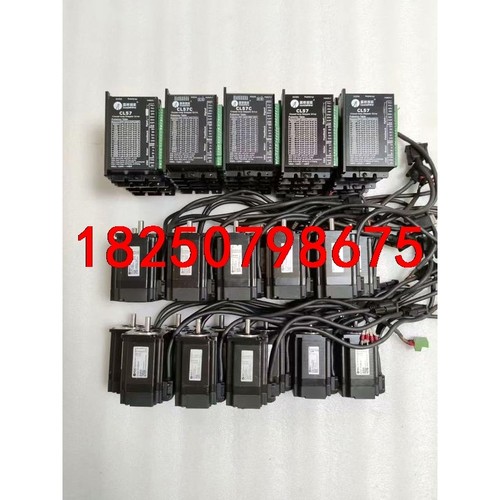 正品57雷赛闭环套装，驱动器型号CL57/CL57C，电机型议价