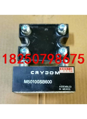 M5060SB400；M5060SB600；M50100SB议价