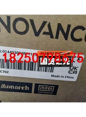 汇川AC702全新原装正品，有需要的老板带走议价