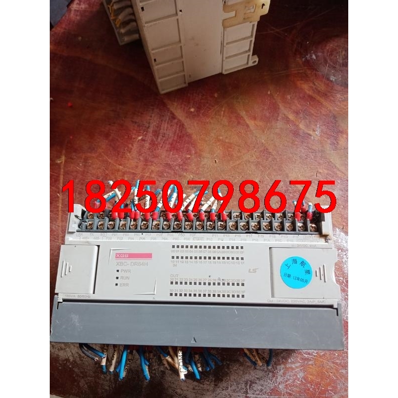 LS产电XBC-DR64H，拆机货，实物拍摄，功能正常，成色议价