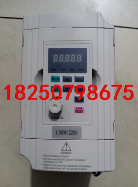 拆机一台变频器成色可以型号SW330S议价