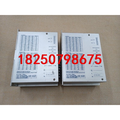 三相110、130步进电机驱动器HB3722S2议价