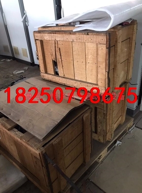 VEGAPULS68 雷达液位计 PS68.DXKGD2HD议价